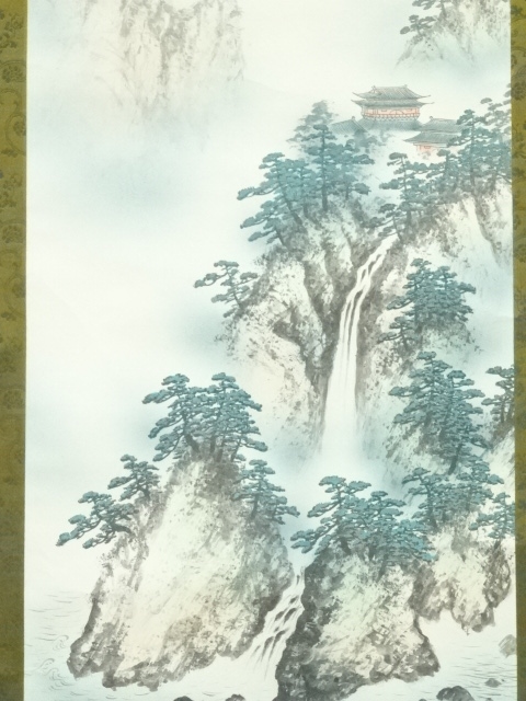 道具 ] - 道具 元浩筆 蓬莱山 肉筆紙本掛軸 | ネットショップ圭
